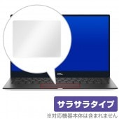 DELL XPS 15 (9570) 4K Ultra HD タッチディスプレイモデル 用 トラックパッド 保護 フィルム OverLay Protector for トラックパッド DELL XPS