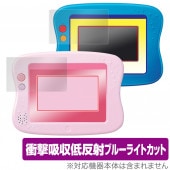 �Ǥ���!�����äѤ� �������ȥ��ѥå� 2 / �ɥ꡼��ȥ��ѥå� �ݸ� �ե���� OverLay Absorber for �׷�ۼ� ��ȿ�� �֥롼�饤�ȥ��å� ���֥����С� ����