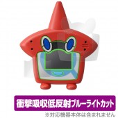 �ݥ��åȥ�󥹥��� ���ȥ�޴� DX �� �ݸ� �ե���� OverLay Absorber for �ݥ��åȥ�󥹥��� ���ȥ�޴� DX �׷�ۼ� ��ȿ�� �֥롼�饤�ȥ��å� ���֥����С� ����