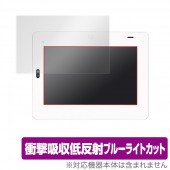 �֥����󥸥ѥå�2��(����������) TAB-A03-BR �� �ݸ� �ե���� OverLay Absorber for �֥����󥸥ѥå�2��(����������) TAB-A03-BR �׷�ۼ� ��ȿ�� �֥롼�饤�ȥ��å� ���֥����С� ����