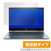 HP Chromebook x360 14-da0000 シリーズ 用 保護 フィルム OverLay Plus for HP Chromebook x360 14-da0000 シリーズ 液晶 保護