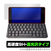 Cosmo Communicator / Gemini PDA �ݸ� �ե���� OverLay 9H Brilliant for Cosmo Communicator / Gemini PDA 9H ����٤�Ʃ�����������������������