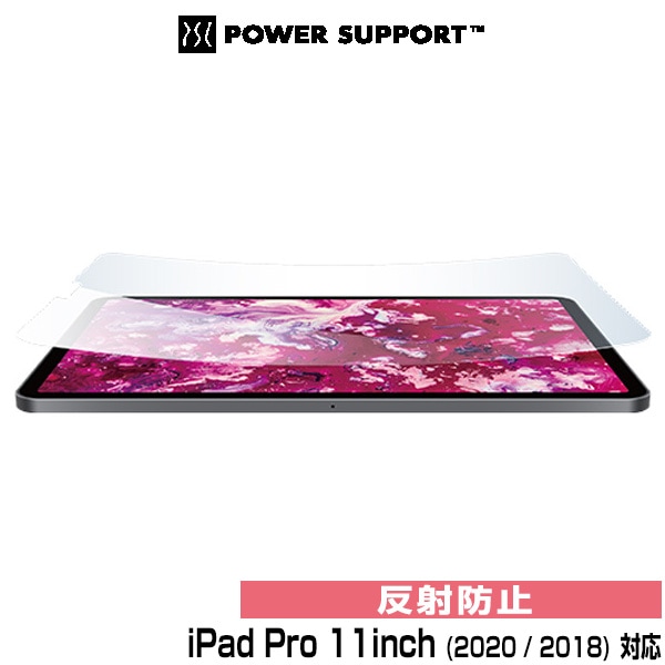 iPadPro 11インチ 2020 2018 保護フィルム Antiglare Fiim set for 