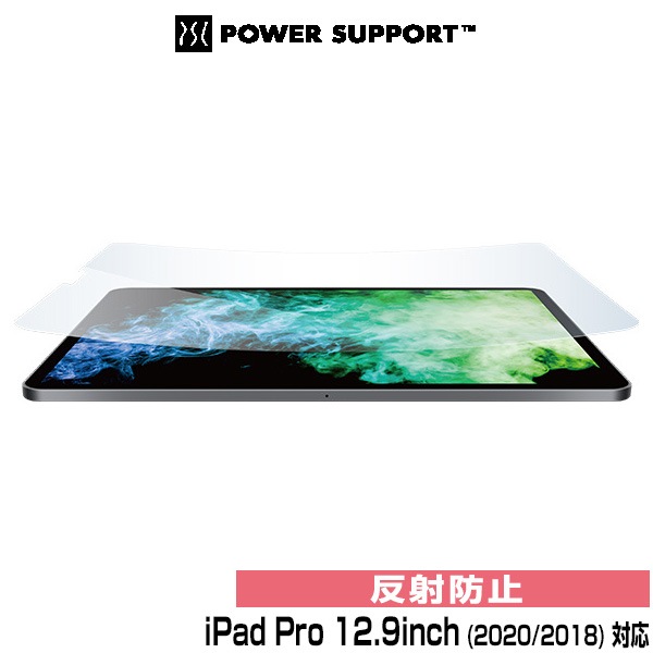 iPad Pro 12.9����� (2020 / 2018) �վ��ݸ�ե���� ��ȿ�� Antiglare Fiim set PRK-02 �ѥ���ݡ��� �����ѥåɥץ� 12.9����� 2020 2018