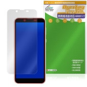 Android One S5 �ݸ�ե���� OverLay Plus Lite for ����ɥ����� ��� �վ��ݸ� �����ٱվ��б� ��������쥢 ȿ���ɻ� ����� �����ɻ�