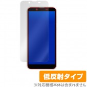 Android One S5 �� �ݸ� �ե���� OverLay Plus for Android One S5 ɽ�����ݸ���� �վ� �ݸ� ��������쥢 ����� ��ȿ��