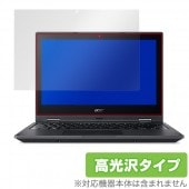 Acer TravelMate Spin B1 �� �ݸ� �ե���� OverLay Brilliant for Acer TravelMate Spin B1 �վ� �ݸ� ���椬�Ĥ��ˤ��� �ɻ��� �����