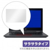 Acer TravelMate Spin B1 用 トラックパッド 保護 フィルム OverLay Protector for トラックパッド Acer TravelMate Spin B1 保護 ア