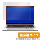 HP EliteBook x360 1030 G3 用 保護 フィルム OverLay Plus for HP EliteBook x360 1030 G3 液晶 保護 アンチグレア 非光沢 低反射|