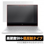 HP Spectre x360 13-ae000 用 保護 フィルム OverLay 9H Plus for HP Spectre x360 13-ae000 低反射 9H高硬度 蛍光灯や太陽光の映り