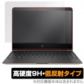 HP Spectre x360 13-ac000 用 保護 フィルム OverLay 9H Plus for HP Spectre x360 13-ac000 低反射 9H高硬度 蛍光灯や太陽光の映り
