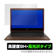HP Folio 13-ak0000 ���꡼�� �� �ݸ� �ե���� OverLay 9H Brilliant for HP Folio 13-ak0000 ���꡼�� 9H 9H����٤�Ʃ�����������������������