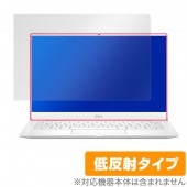XPS13(7390) XPS13(9380) 保護 フィルム OverLay Plus for XPS 13 (7390) / XPS 13 (9380) 4K タッチパネル搭載モデル 液晶保護 ア