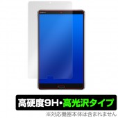 HUAWEI MediaPad M5 �� �ݸ� �ե���� OverLay 9H Brilliant for HUAWEI MediaPad M5 9H 9H����٤�Ʃ�����������������������
