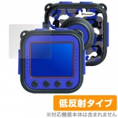 DROGRACE キッズカメラ 用 保護 フィルム OverLay Plus for DROGRACE キッズカメラ (2枚組) 液晶 保護 アンチグレア 非光沢 低反射|デジタルカメラ|その他