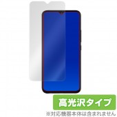 UMIDIGI F1 用 保護 フィルム OverLay Brilliant for UMIDIGI F1 液晶 保護 指紋がつきにくい 防指紋 高光沢|SIMロックフリー端末|スマートフォン・携帯電