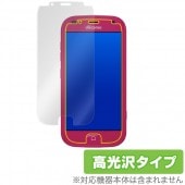 らくらくスマートフォン F42A 保護 フィルム OverLay Brilliant for らくらくスマートフォン F-42A / らくらくスマートフォン me F-01L 液晶保護 指紋がつきにく