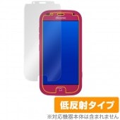 らくらくスマートフォン F42A 保護 フィルム OverLay Plus for らくらくスマートフォン F-42A / らくらくスマートフォン me F-01L 液晶保護 アンチグレア 低反射 非