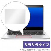 HP EliteBook 830 G5 用 トラックパッド 保護 フィルム OverLay Protector for HP EliteBook 830 G5 保護 アンチグレア|Windows|PC