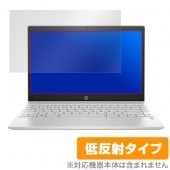 HP Pavilion 13-an0000シリーズ 用 保護 フィルム OverLay Plus for HP Pavilion 13-an0000シリーズ 液晶 保護 アンチグレア 低反射|Wind