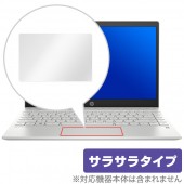HP Pavilion 13-an0000シリーズ 用 トラックパッド 保護 フィルム OverLay Protector for HP Pavilion 13-an0000シリーズ 保護 アンチグレ