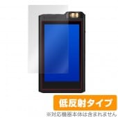 Lotoo PAW Gold TOUCH 用 保護 フィルム OverLay Plus for Lotoo PAW Gold TOUCH 液晶 保護 アンチグレア 非光沢 低反射|その他 プレーヤー|