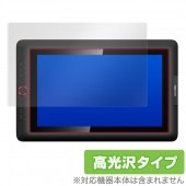 XP-PEN Artist 15.6 Pro 用 保護 フィルム OverLay Brilliant for XP-PEN Artist 15.6 Pro 液晶 保護 指紋がつきにくい 防指紋 高光沢