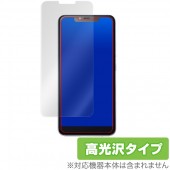 TONE e19 �� �ݸ� �ե���� OverLay Brilliant TONE e19 �ȡ����Х��� �վ� �ݸ� �ɻ��� �����