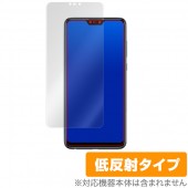 ASUS ZenFone Max Pro (M2) ZB631KL 用 保護 フィルム OverLay Plus for ASUS ZenFone Max Pro (M2) ZB631KL 表面用保護