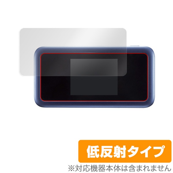 Pocket WiFi 801HW �� �ݸ� �ե���� OverLay Plus for PocketWiFi 801HW �վ� �ݸ� ��������쥢 ��ȿ�� ����� �ɻ��� �ݥ��åȥ磻�ե���