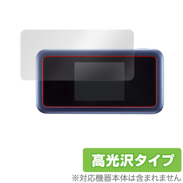 Pocket WiFi 801HW �� �ݸ� �ե���� OverLay Brilliant for PocketWiFi 801HW �վ� �ݸ� ���椬�Ĥ��ˤ��� �ɻ��� ����� �ݥ��åȥ磻�ե���