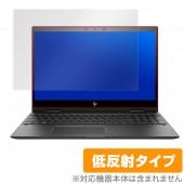 HP ENVY x360 15-cp0000 用 保護 フィルム OverLay Plus for HP ENVY x360 15-cp0000シリーズ 液晶 保護 アンチグレア 低反射 非光沢 防指