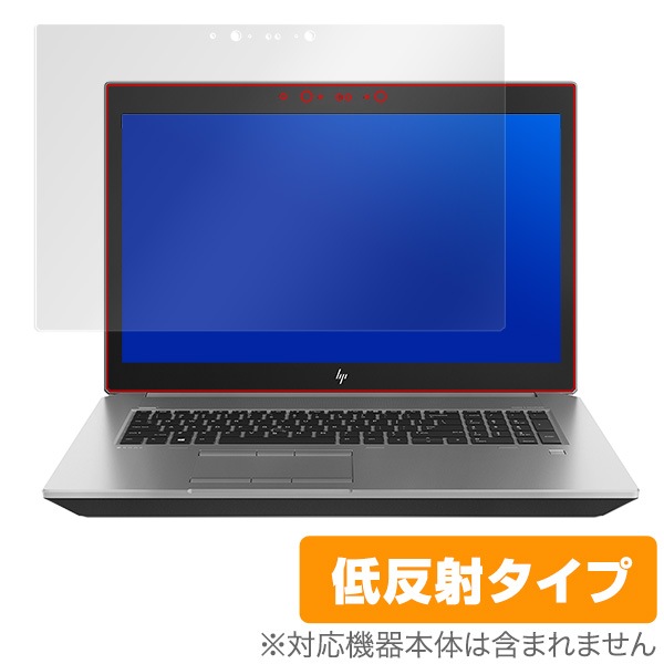 HP ZBook 17 G5 Mobile Workstation 4K タッチパネル搭載モデル 用