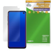 Galaxy S10e �ݸ�ե���� OverLay Plus Lite for ����饯���� ���� �վ��ݸ� �����ٱվ��б� ��������쥢 ȿ���ɻ� ����� �����ɻ�