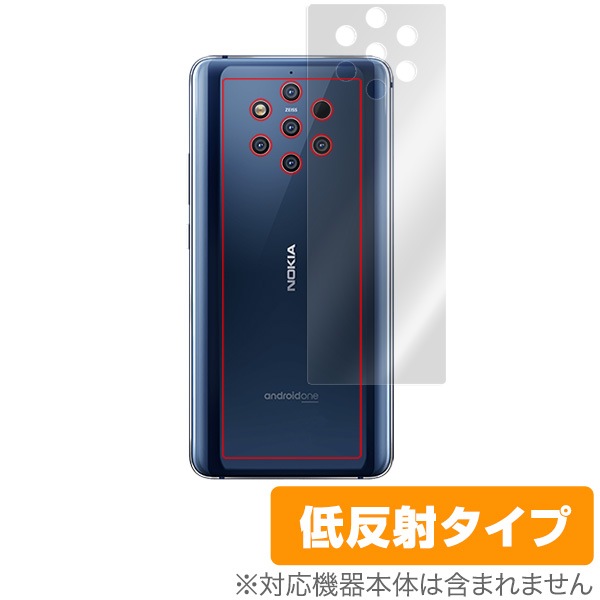 Nokia9 Pure View 用 背面 保護 フィルム OverLay Plus for Nokia 9