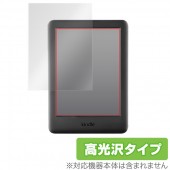 Kindle 10th 2019 用 保護 フィルム OverLay Brilliant for Kindle 電子書籍リーダー 第10世代 (2019年) 液晶 保護 防指紋 高光沢 キンドル 10