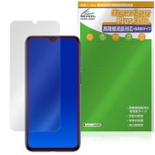 Xiaomi Mi 9 SE �ݸ�ե���� OverLay Plus Lite for ���㥪�� �վ��ݸ� �����ٱվ��б� ��������쥢 ȿ���ɻ� ����� �����ɻ�