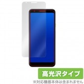 Google Pixel 3a �� �ݸ� �ե���� OverLay Brilliant for Google Pixel 3a �վ� �ݸ� ���椬�Ĥ��ˤ��� �ɻ��� ����� �������� �ԥ����� 3a