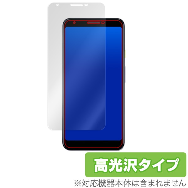 Google Pixel 3a XL 保護フィルム | Vis-a-Vis ビザビ 本店