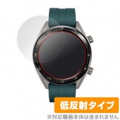 HUAWEI WATCH GT 46mm 用 保護 フィルム OverLay Plus for HUAWEI WATCH GT 46mm (2枚組) 液晶 保護 アンチグレア 低反射 非光沢 防指紋 