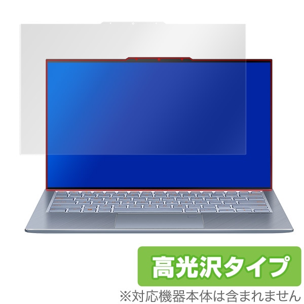 ZenBookS13 �� �ݸ� �ե���� OverLay Brilliant for ASUS ZenBook S13 UX392FN �վ� �ݸ� ���椬�Ĥ��ˤ��� �ɻ��� ����� ���������� ����֥å� ����13