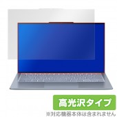 ZenBookS13 �� �ݸ� �ե���� OverLay Brilliant for ASUS ZenBook S13 UX392FN �վ� �ݸ� ���椬�Ĥ��ˤ��� �ɻ��� ����� ���������� ����֥å� ����13