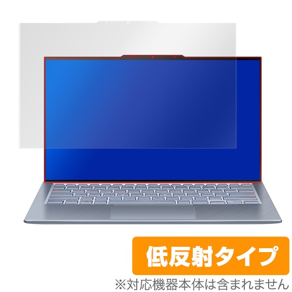 ZenBookS13 �� �ݸ� �ե���� OverLay Plus for ASUS ZenBook S13 UX392FN �վ� �ݸ� ��������쥢 ��ȿ�� ����� �ɻ��� ���������� ����֥å� ����13