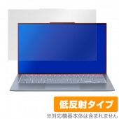 ZenBookS13 �� �ݸ� �ե���� OverLay Plus for ASUS ZenBook S13 UX392FN �վ� �ݸ� ��������쥢 ��ȿ�� ����� �ɻ��� ���������� ����֥å� ����13