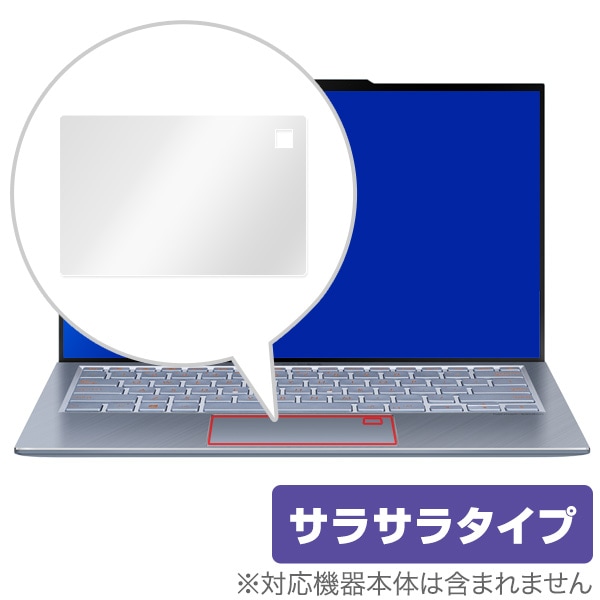 ZenBookS13 �� �ȥ�å��ѥå� �ݸ� �ե���� OverLay Protector for ASUS ZenBook S13 UX392FN �ݸ� ��������쥢 ���餵��꿨�� ���������� ����֥å�����13