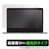 MacBook Pro 13����� 2022 2020 2019 2018 2017 2016 �ݸ� �ե���� OverLay 9H Brilliant for �ޥå��֥å� �ץ� 9H����� �����������