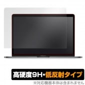 MacBook Pro 13インチ 2022 2020 2019 2018 2017 2016 保護 フィルム OverLay 9H Plus for マックブック プロ 9H 高硬度 低反射タイプ|