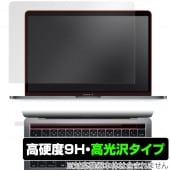 MacBook Pro 13����� ���å��С������ѥե���� OverLay 9H Brilliant for MacBook Pro 13����� (2019/2018/2017/2016��Touch Bar����) 9H����٤Ǹ���������