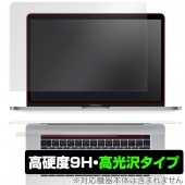 MacBook Pro 15インチ タッチバーあり用フィルム OverLay 9H Brilliant for MacBook Pro 15インチ (2019/2018/2017/2016、Touch