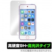 iPodtouch (7/6/5) �� �ݸ�ե���� OverLay 9H Brilliant for iPod touch (7th / 6th / 5th gen.) 9H ����٤�Ʃ����������������������� �����ݥåɥ��å�